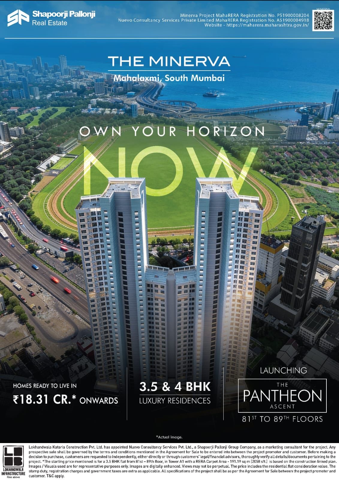 Minerva Mahalaxmi Slide 2